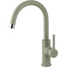 Смеситель LEMARK COMFORT LM3073PGR для кухни, грей