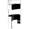 Смеситель LEMARK UNIT LM4528C для ванны и душа